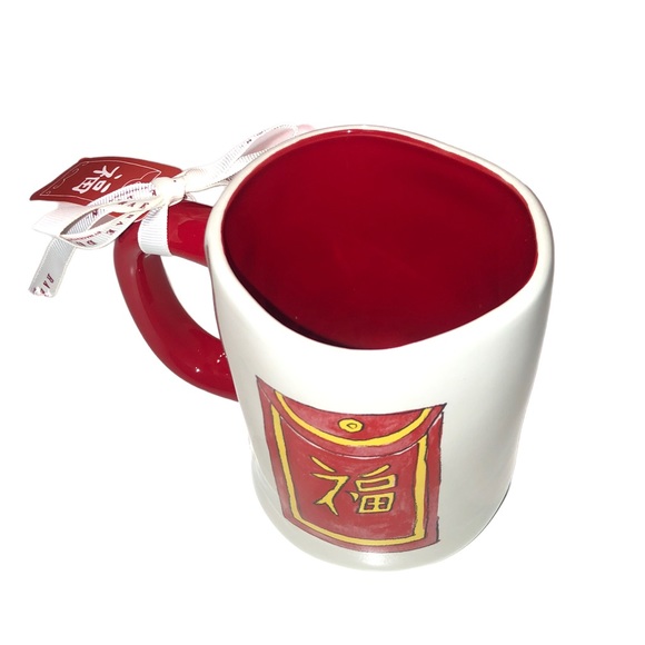 🛍️ Rae Dunn Happiness and prosperity mug New - Picture 3 of 14